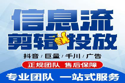 SEM专员必备技能与实战案例分享
